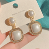Charming White Big Pearl Crystal Drop Earring