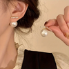 White Pearl Stud Earrings