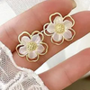 Gold Plated Mini Cute Flower Stud Earring