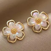 Gold Plated Mini Cute Flower Stud Earring