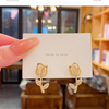 Tulip Love Earring