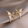 Sparkling Butterfly Stud Earrings