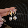 Beaded Crystal Big Pearl Earring