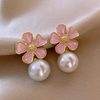 Pink Petal Flower Stud Earrings