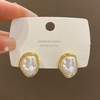Korean Classic Baroque Imitation Pearl Stud Earrings