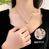 Golden Shine Magnetic Triple Chain Heart Necklace