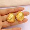 Anti Tarnish Golden Wave Style Stud Earrings