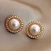 Party Wear Big Pearl Earring