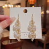 Pearl Fringe Earring