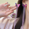 Butterfly Tassel Earring