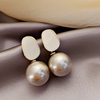 Pearl Ball Drop Earring