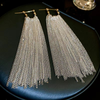 Long Tassel Multi Chain Earrings