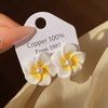 White Pearl Flower Earring