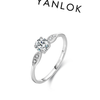 S925 Silver Classic Round Solitaire Adjustable Ring