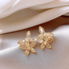 Butterfly Stud Earring