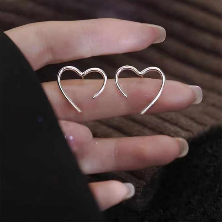 Tiny Heart Shaped Stud Earring